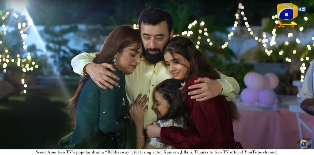 Behkaaway Drama Review: 5 Shocking Twists | Best Story 🔥