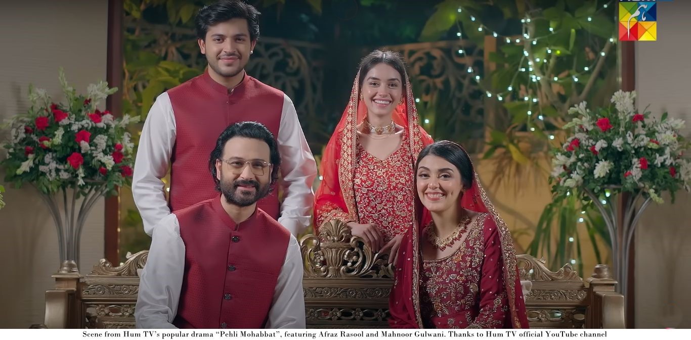 Pehli Mohabbat Review