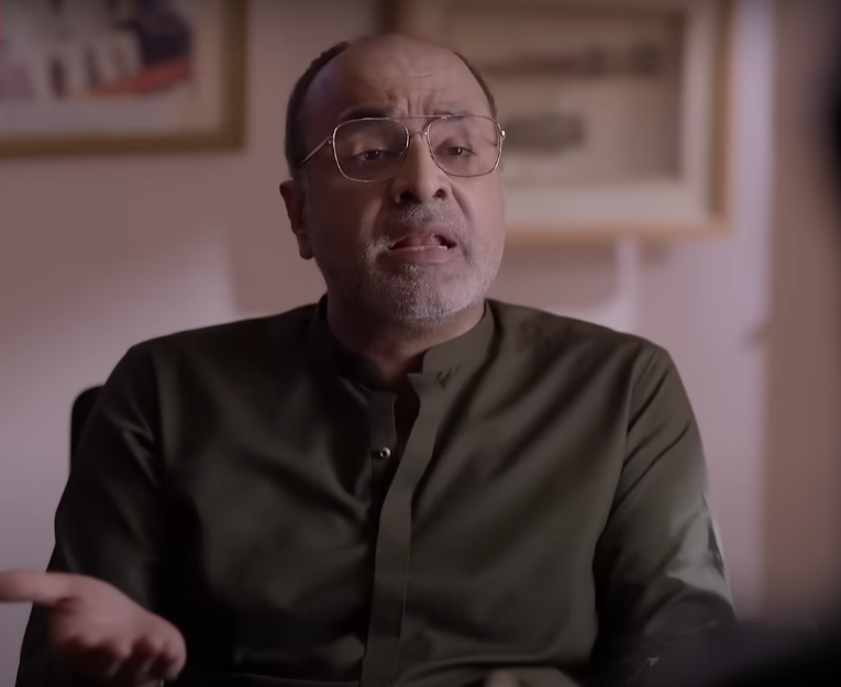 Qarz-e-Jaan Last Episode Review