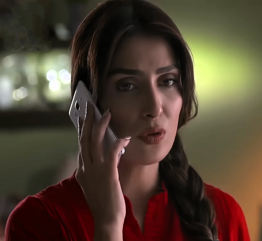 Meray Paas Tum Ho Review