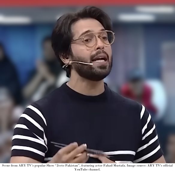 Fahad Mustafa Biography