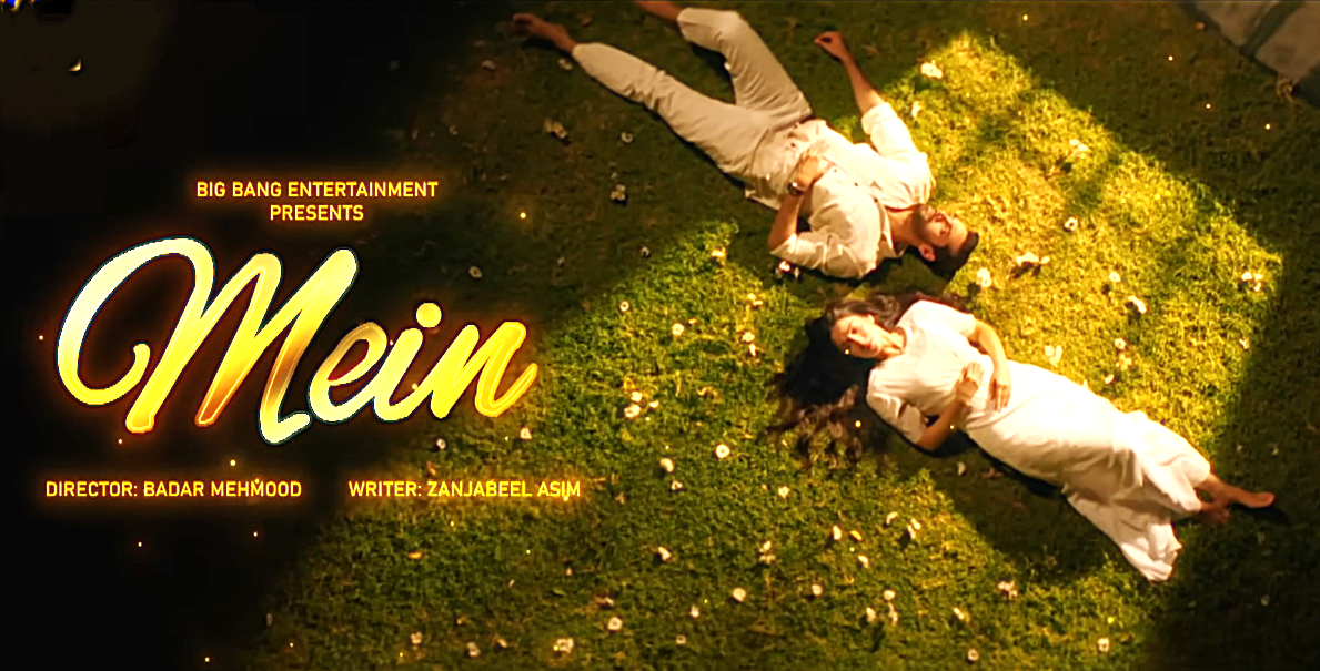 Top Ten Dramas of Year 2024