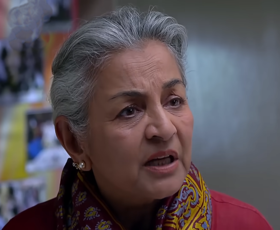 Meray Paas Tum Ho Review