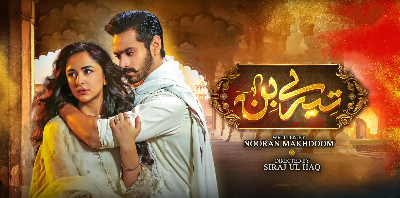 Top Ten Dramas of Year 2023