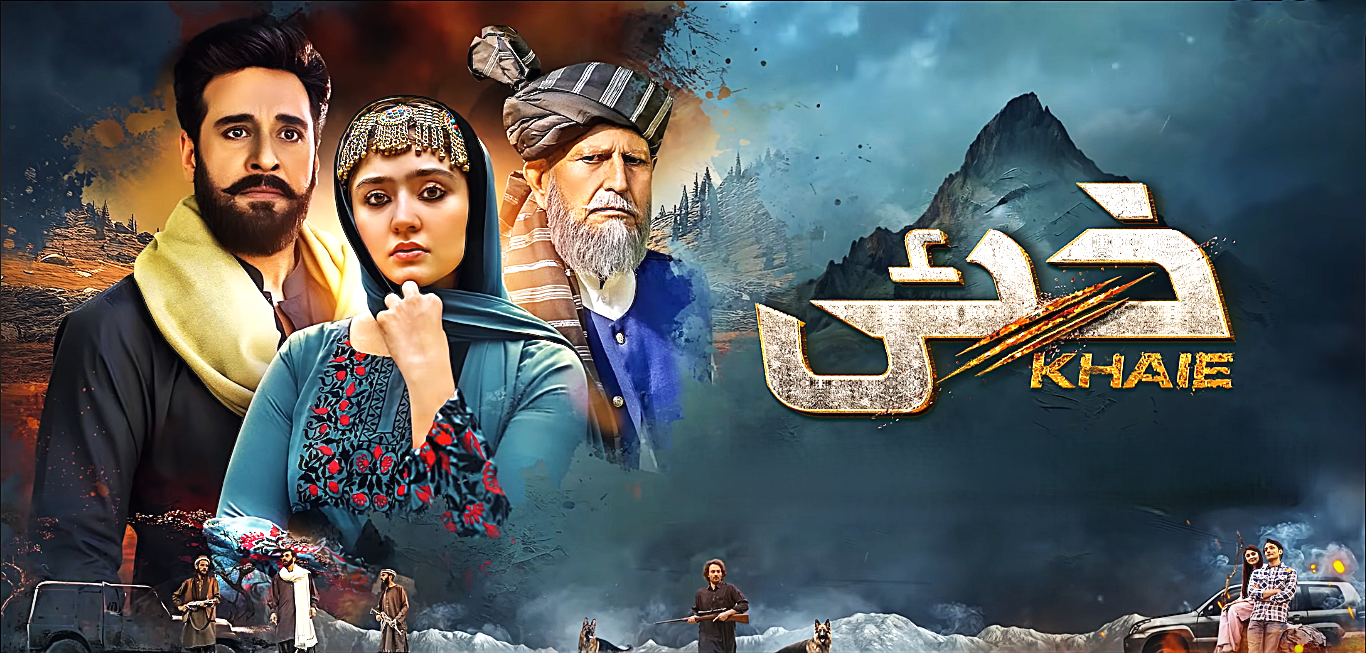 Top Ten Dramas of Year 2024