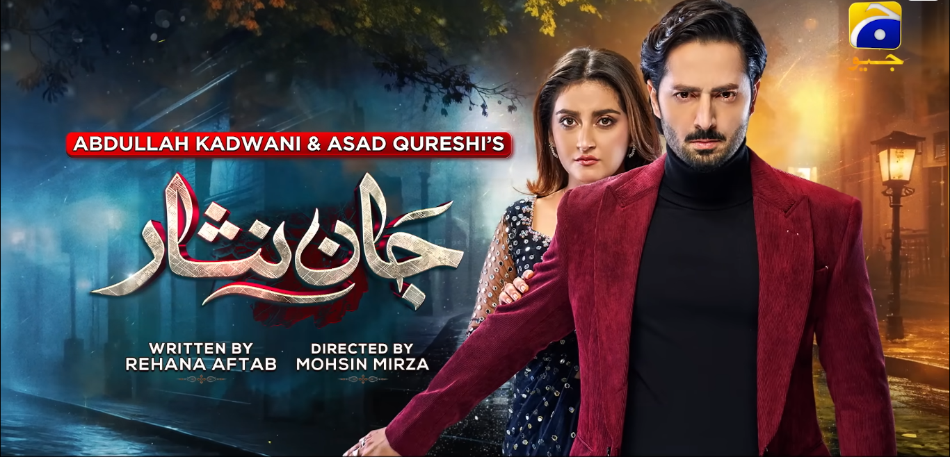 Top Ten Dramas of Year 2024