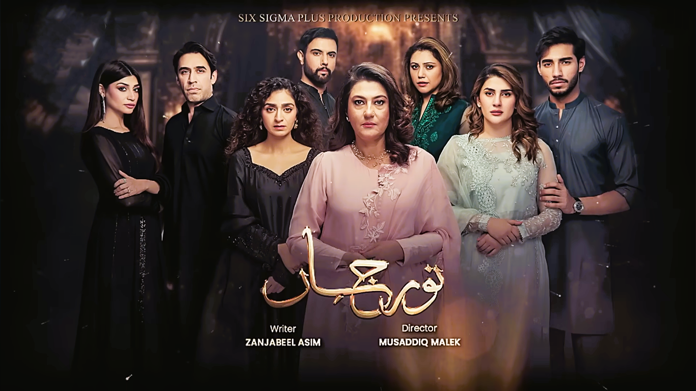 Top Ten Dramas of Year 2024