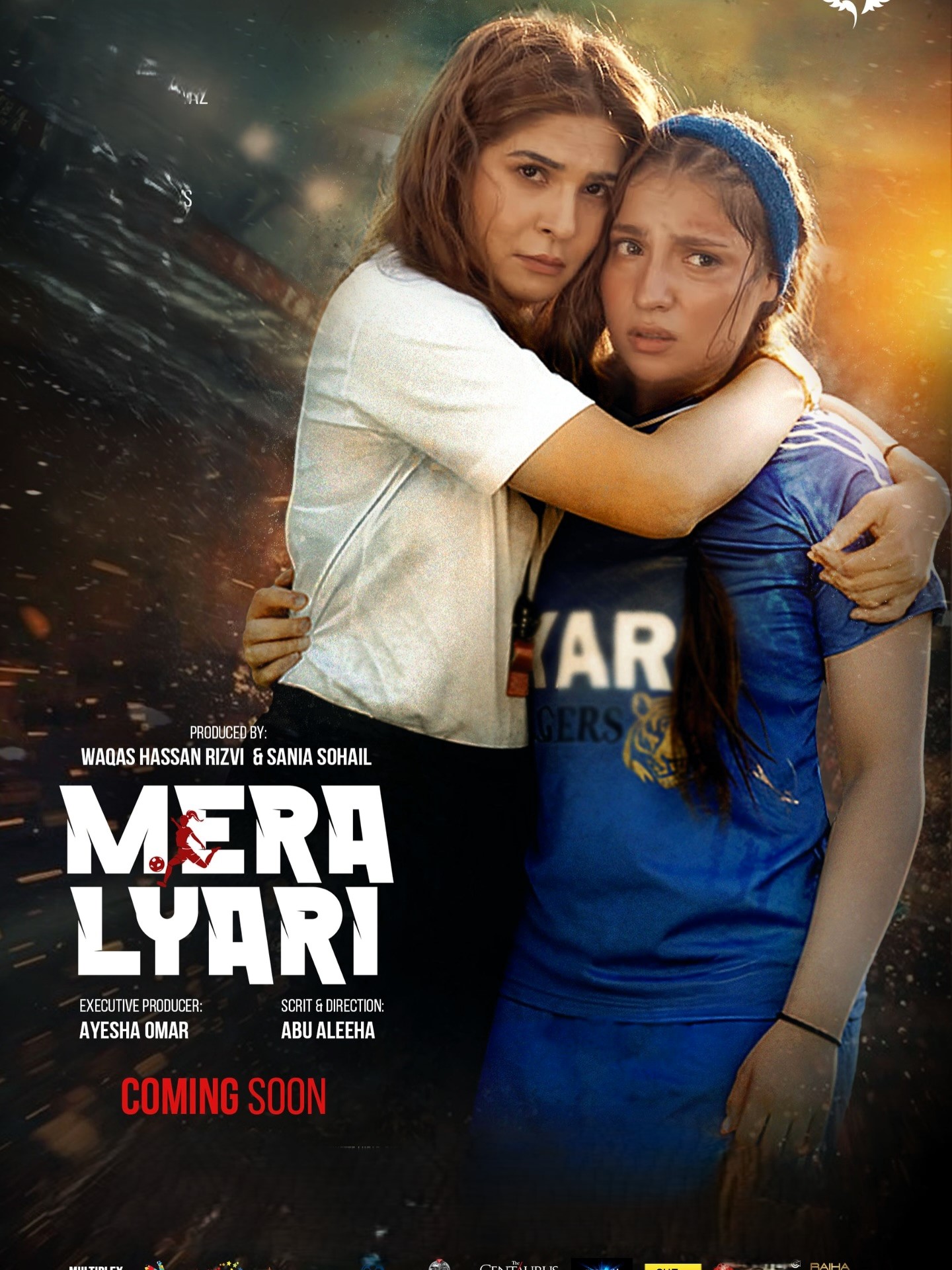 Mera Lyari Film