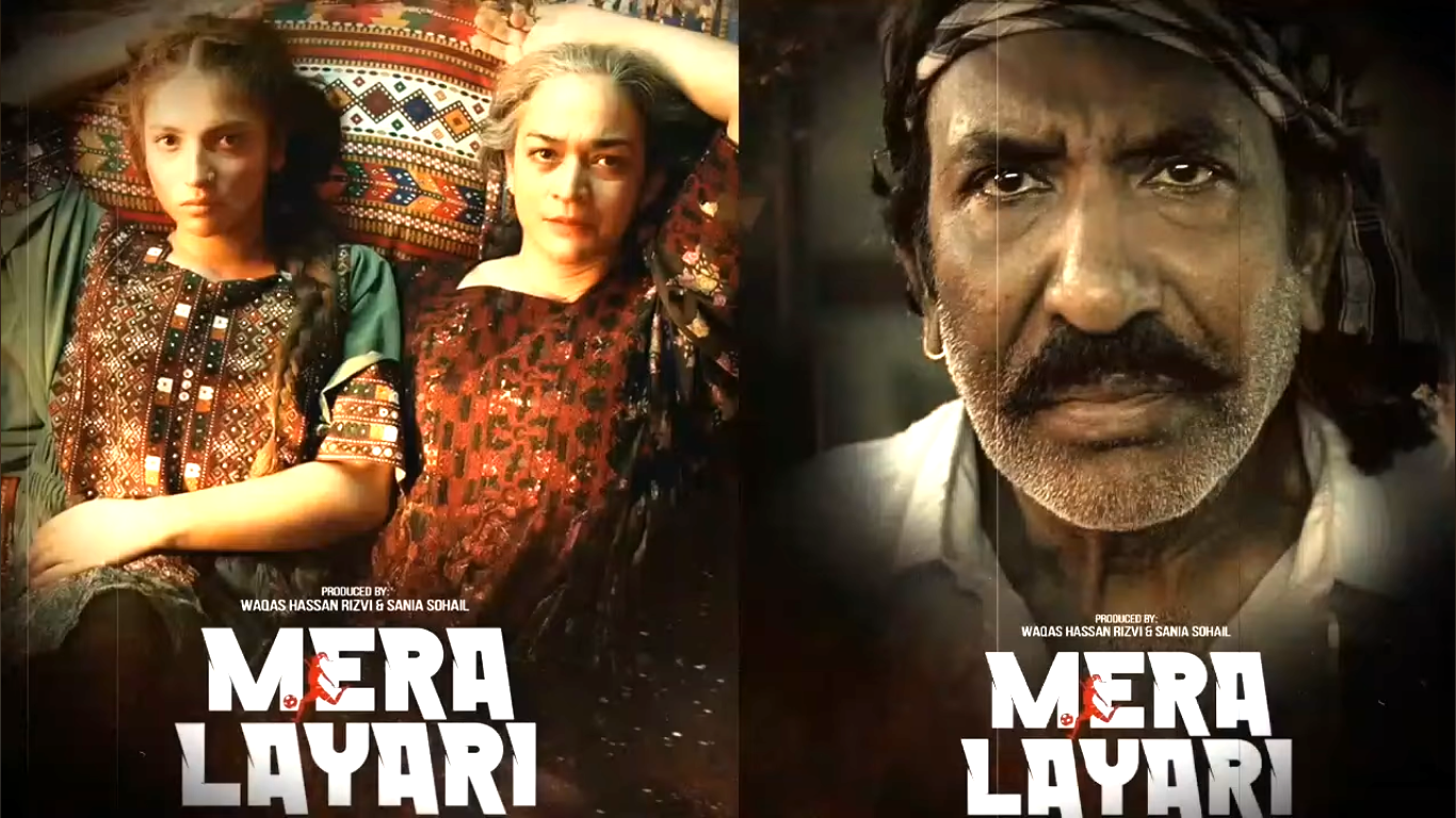 Mera Lyari Film: Ayesha Omar Ka Naya Role
