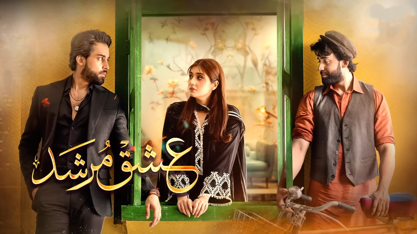 Top Ten Dramas of Year 2025