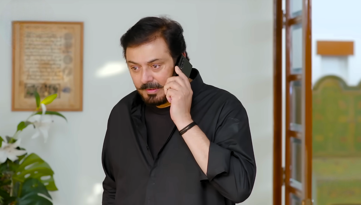 Nauman Ijaz Bismil Drama