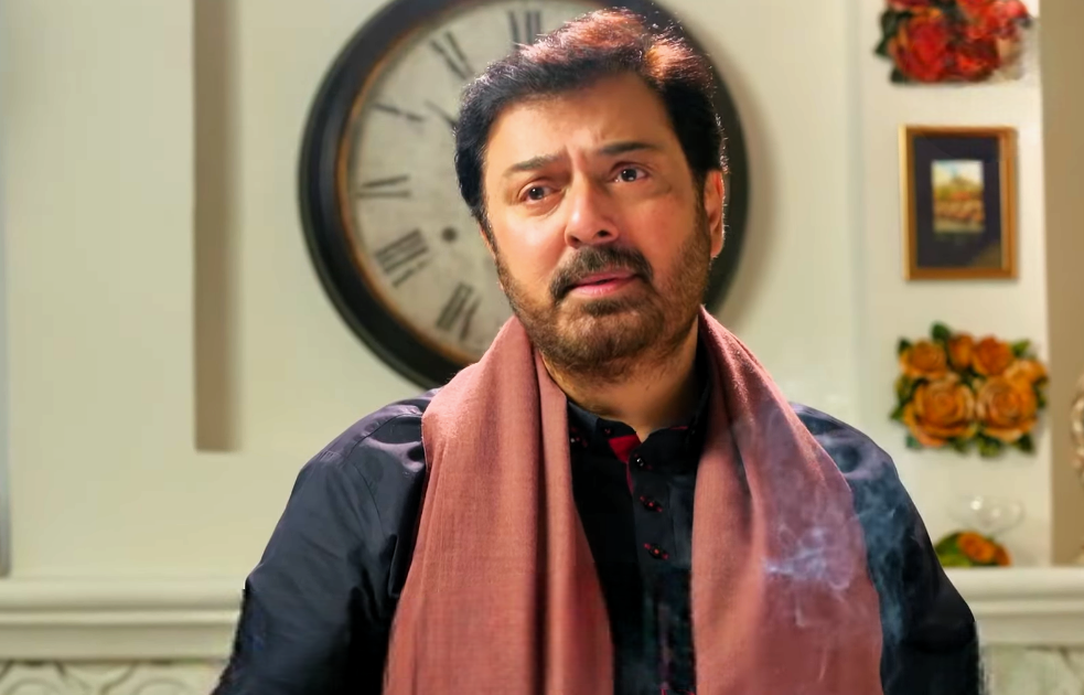 Nauman Ijaz Biography Image