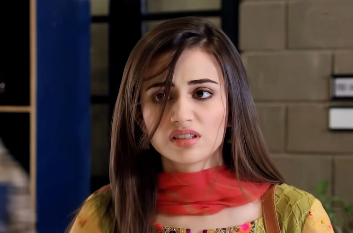 Sana Javed Biography Official Photo