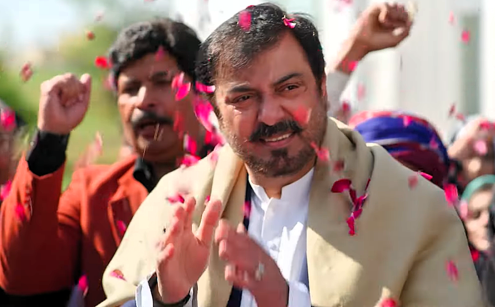 Nauman Ijaz Family Drama Image