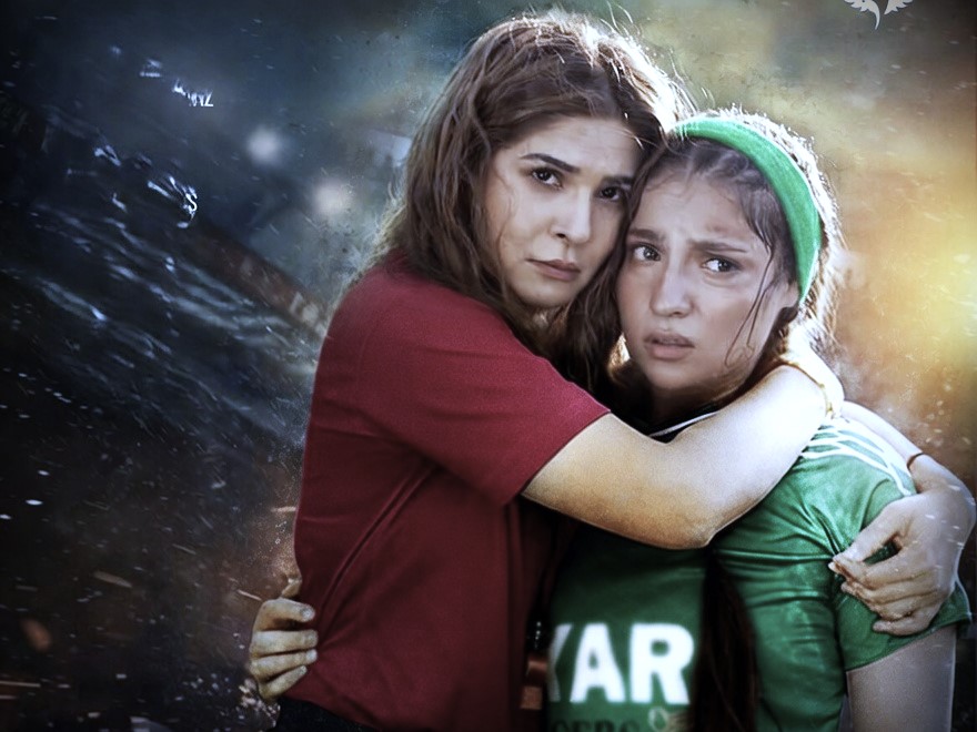 ”Mera