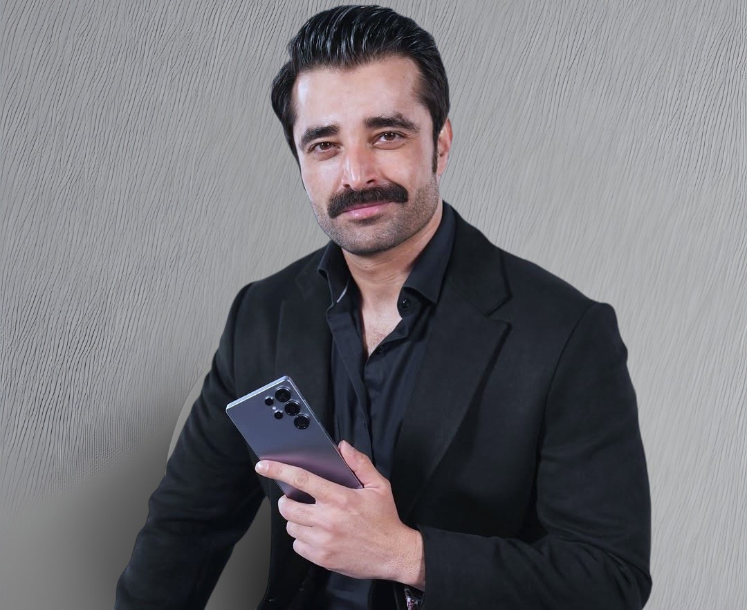 Hamza Ali Abbasi photo